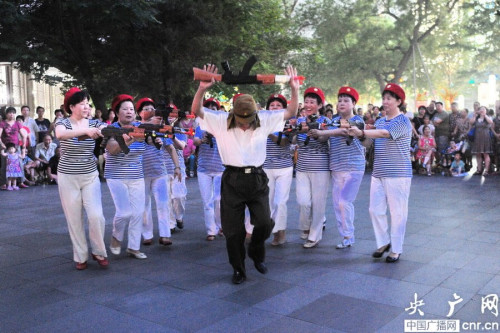 20147882413 20147882413