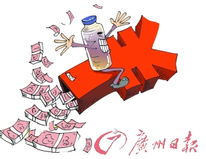 126723695_14047812911251n 126723695_14047812911251n