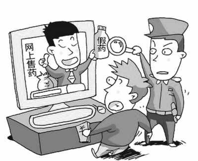 2330477804 2330477804