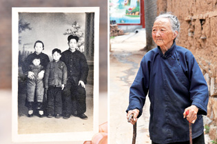 133467810_14047844251981n 133467810_14047844251981n