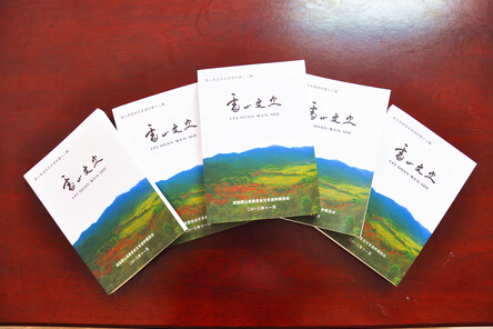 13349339_241742 13349339_241742