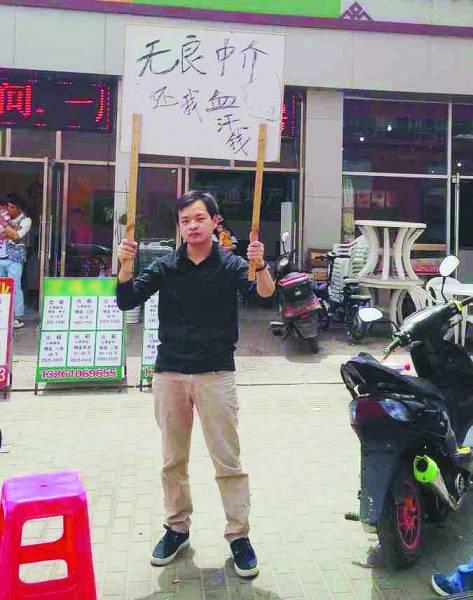 2309959887 2309959887