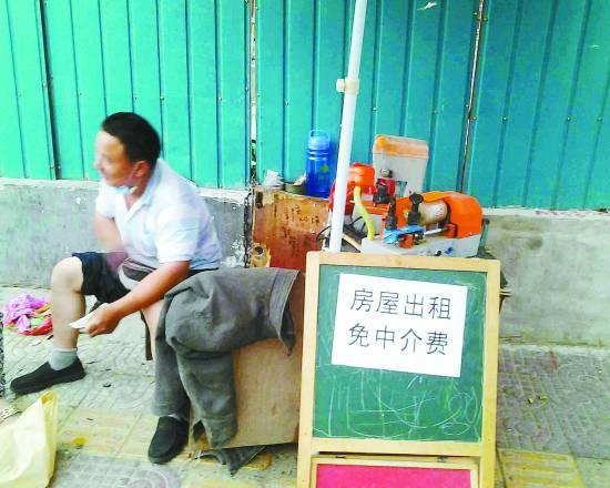 4217705035 4217705035