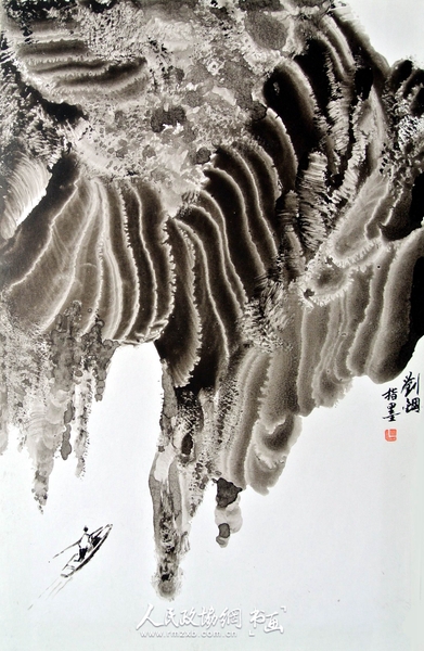 划向童年 划向童年