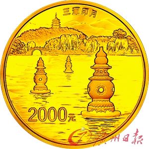 西湖金银币套装155.52克(5盎司)圆形精制金质纪念币背面图案 西湖金银币套装155.52克(5盎司)圆形精制金质纪念币背面图案