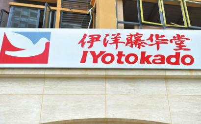 1111540954_14049507522991n 1111540954_14049507522991n