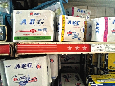 1111540151_14049486328801n 1111540151_14049486328801n