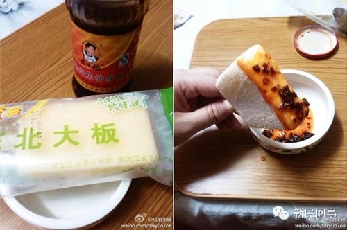 126733302_14049482488061n 126733302_14049482488061n