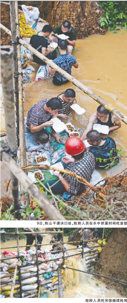 1111541721_14049521378731n 1111541721_14049521378731n