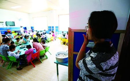 126738342_14050348390181n 126738342_14050348390181n