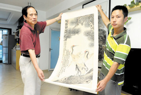 1405017982_58UeD7 1405017982_58UeD7