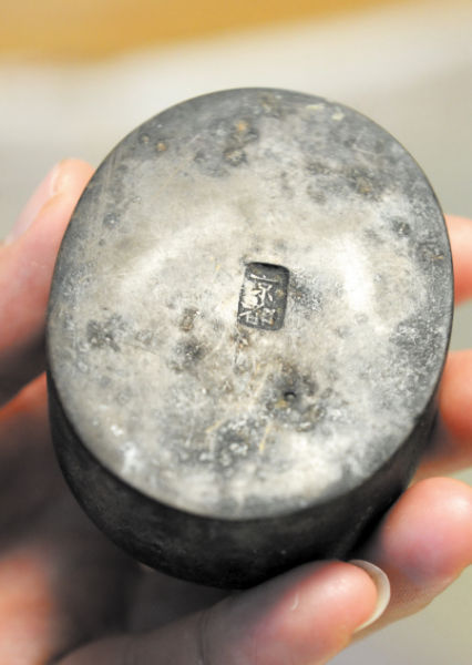 1405017983_isiESf 1405017983_isiESf