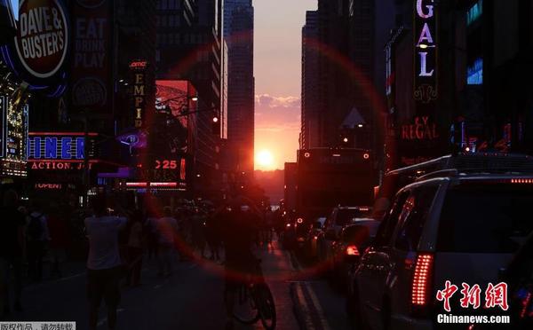 360截图20140712144532434