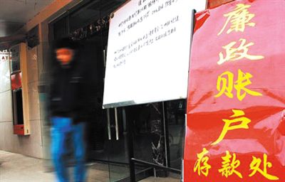 1111584481_14052064122661n 1111584481_14052064122661n