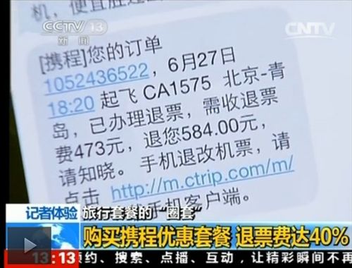 1111589674_14052941883731n 1111589674_14052941883731n