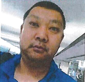 3103392995 3103392995