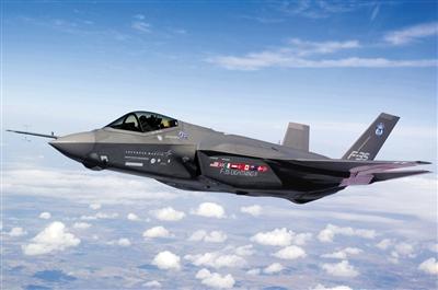 F-35 F-35