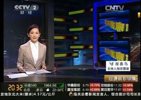 20140712134550c317c_550 20140712134550c317c_550