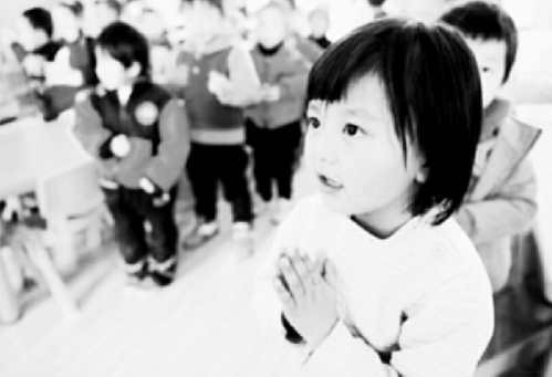 C2014-07-14zx501_P_1_19_438_800_972 C2014-07-14zx501_P_1_19_438_800_972