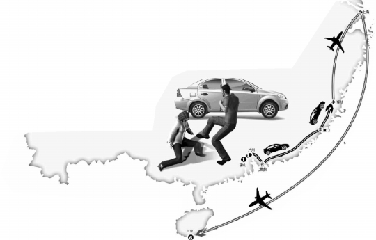 res03_attpic_brief res03_attpic_brief