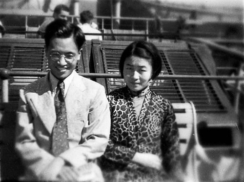 1313990701850 1313990701850