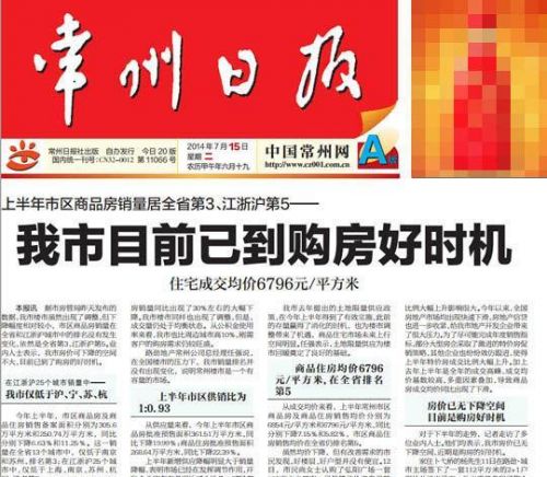 1405479187841 1405479187841