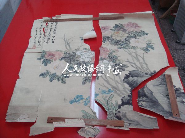 12918_600x600 12918_600x600