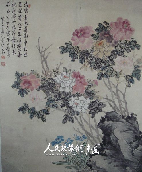 12919_600x600 12919_600x600