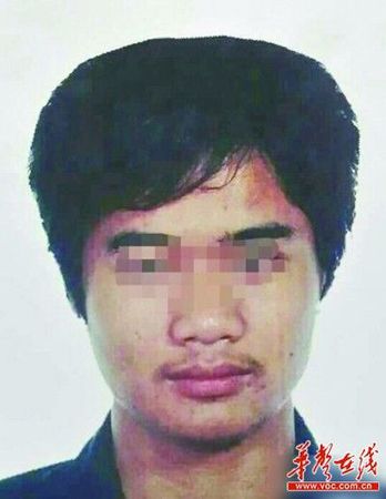 U11252P1T1D30533404F21DT20140717101017 U11252P1T1D30533404F21DT20140717101017