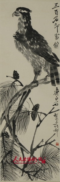 1齐白石 英雄独立  尺寸102×34cm 1齐白石 英雄独立  尺寸102×34cm