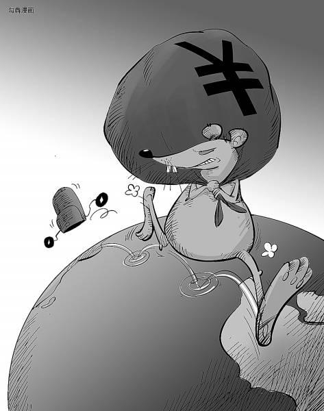 中国外逃贪官带走大量资金 真正被追回极少 中国外逃贪官带走大量资金 真正被追回极少