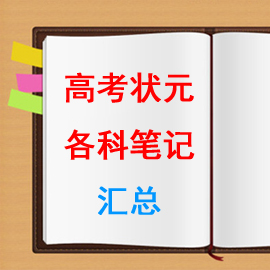 20130926034948168 20130926034948168