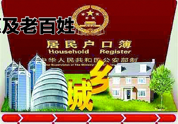 C2014-07-18zx401_P_1_967_178_2102_972 C2014-07-18zx401_P_1_967_178_2102_972