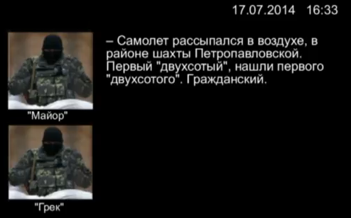 W020140718255690369150 W020140718255690369150