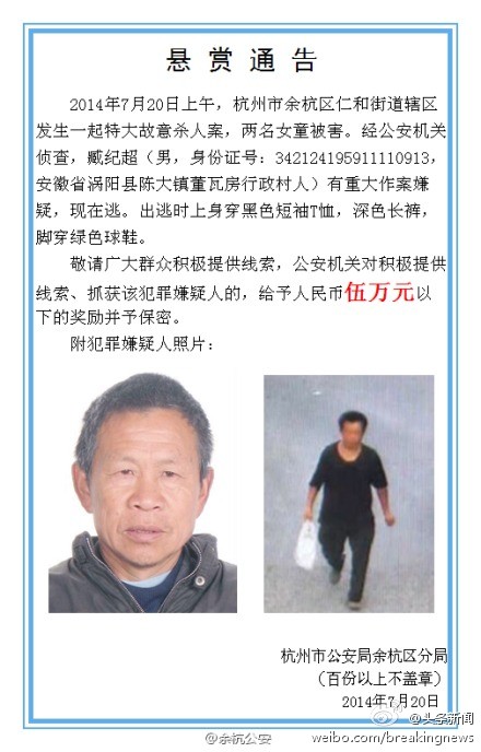 b8ac6f40970515368ac307 b8ac6f40970515368ac307