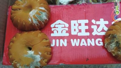 海南救灾物资 海南救灾物资