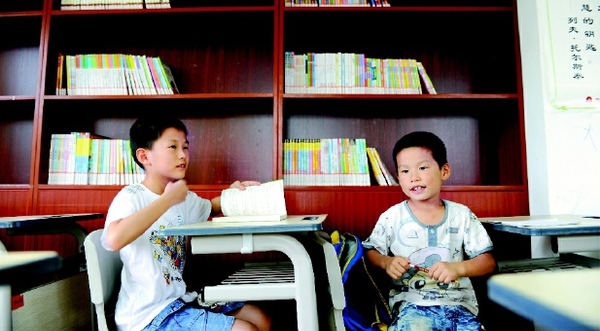 C2014-07-22zx901_P_1_56_345_1021_879 C2014-07-22zx901_P_1_56_345_1021_879