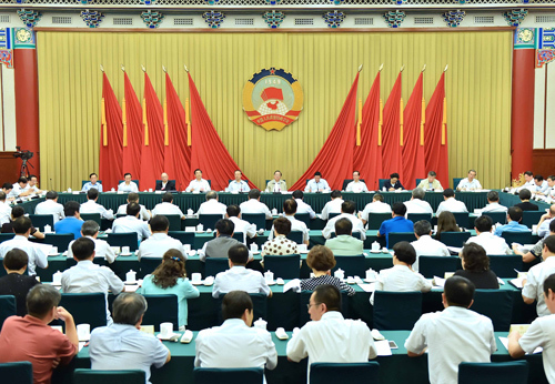 3424641432 3424641432