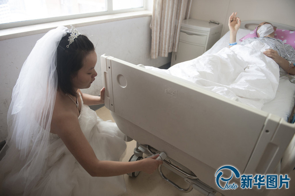 向华求婚成功，小情侣立刻从童话中返回现实，向华不顾忌自己穿着婚纱，像平常一样照顾起李真，李真对她摆出一个“OK”的手势，表示床的高度合适了。未来这对情侣还要面对更多考验。