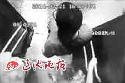 eca86bd9d822153955e833 eca86bd9d822153955e833