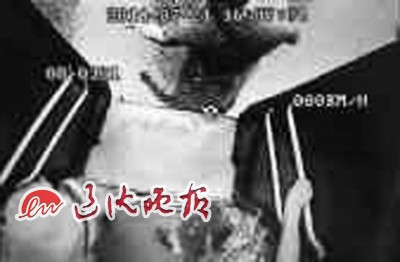 eca86bd9d822153955e834 eca86bd9d822153955e834