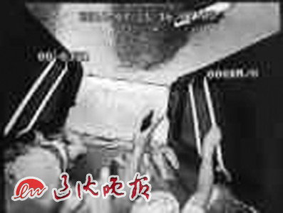 eca86bd9d822153955e835 eca86bd9d822153955e835