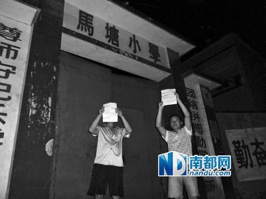 ori_53d04fb62c916 ori_53d04fb62c916