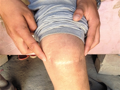 025D301238E9 025D301238E9