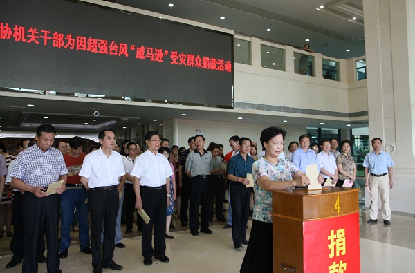 1406167227824 1406167227824