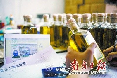 橄榄油冒充进口货 橄榄油冒充进口货