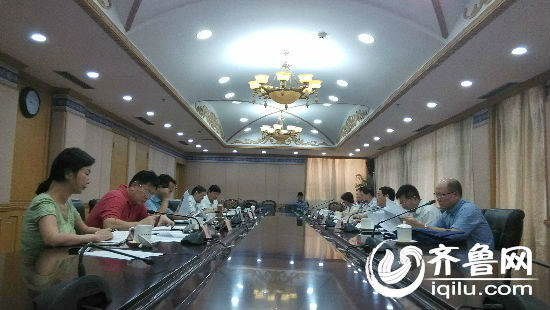 山东省政协 山东省政协