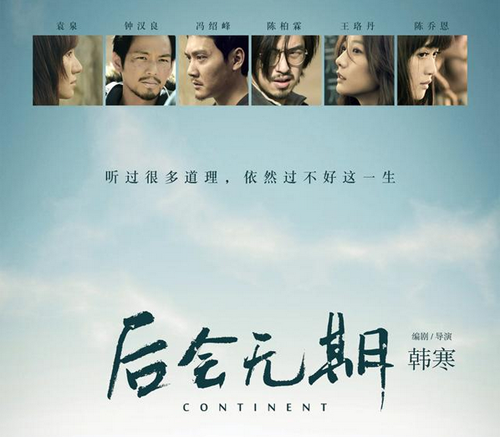 201472218363485176f82 201472218363485176f82