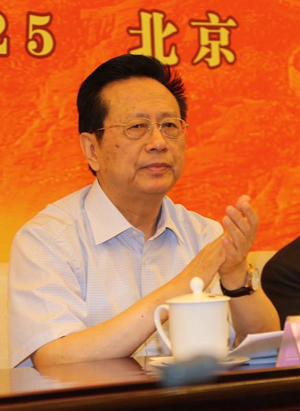 W020140728356426629297 W020140728356426629297