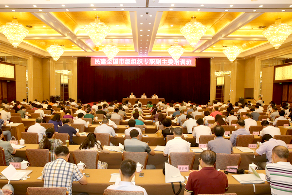 W020140728745317401434 W020140728745317401434